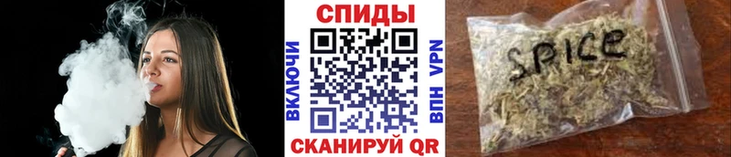 БУТИРАТ жидкий экстази  где купить наркоту  Фурманов 