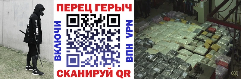 omg tor  Фурманов  shop наркотические препараты  ГЕРОИН белый 