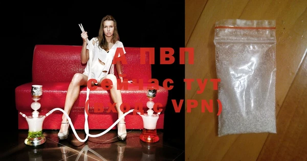 меф Магас