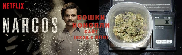 меф Магас