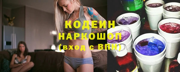 кристаллы Майский