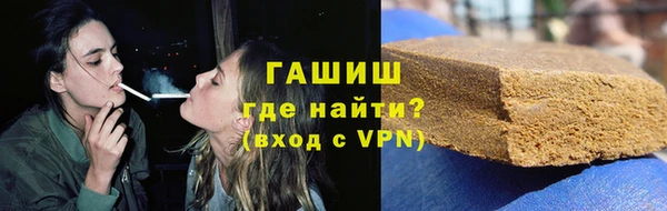 mix Магадан