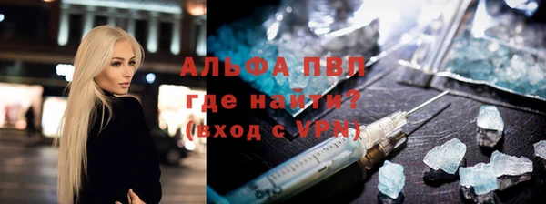 mix Магадан
