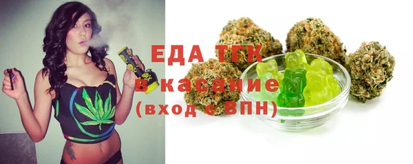 меф Магас