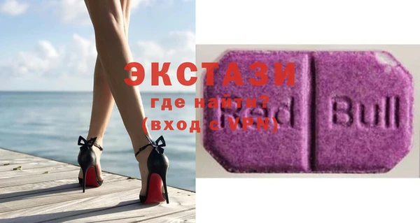 кристаллы Майский
