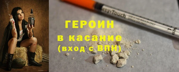 mix Магадан
