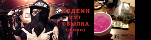mix Магадан