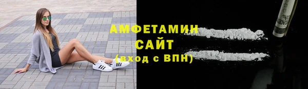 меф Магас