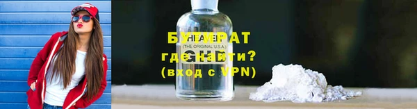 mix Магадан