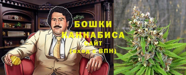 mix Магадан