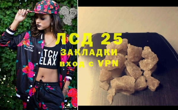 mix Магадан