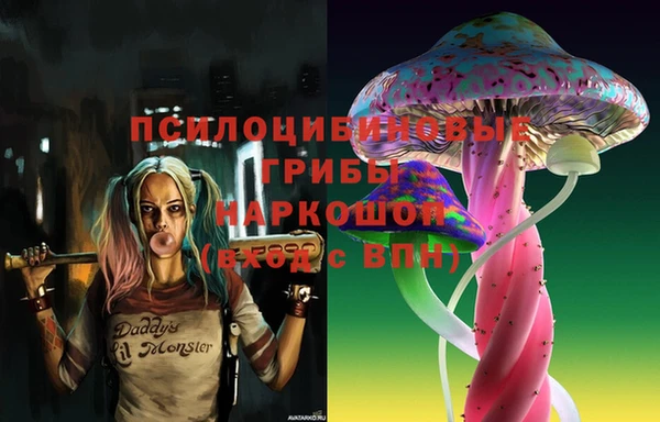 mix Магадан