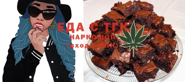 mix Магадан