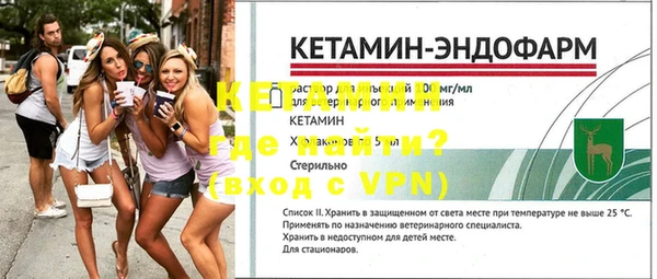 mix Магадан