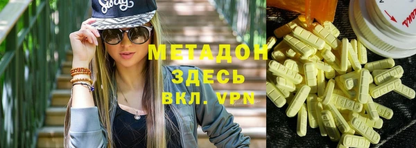 mix Магадан