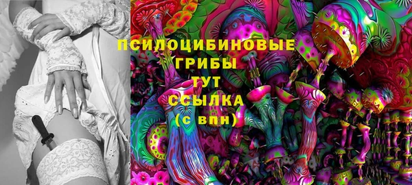 mix Магадан