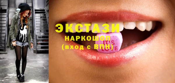 меф Магас