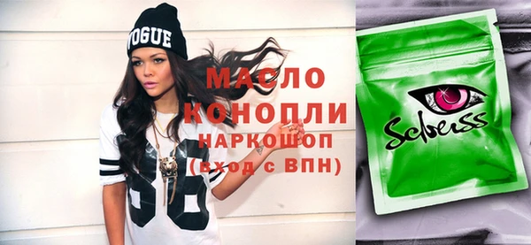 меф Магас
