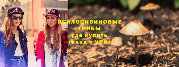 меф Магас