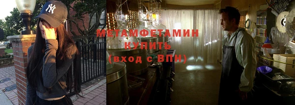 mix Магадан