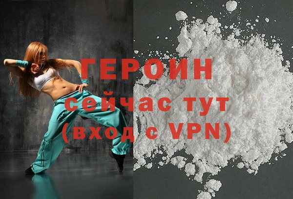 mix Магадан