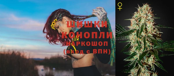 mix Магадан