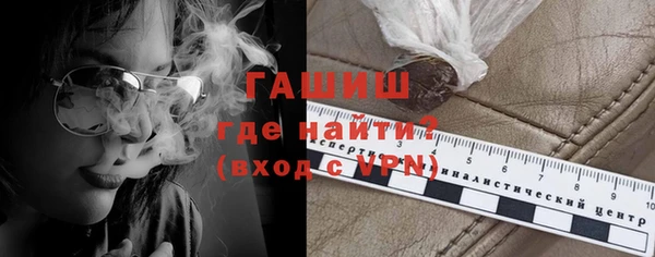 меф Магас
