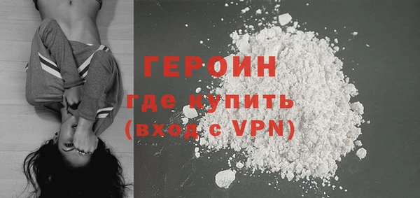 кристаллы Майский