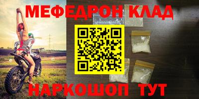 герыч Апрелевка