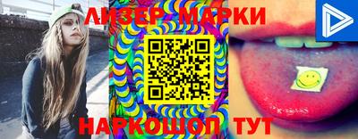 герыч Апрелевка