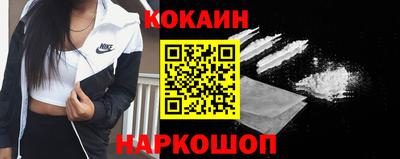 герыч Апрелевка