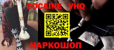 герыч Апрелевка