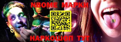 COCAINE Малгобек