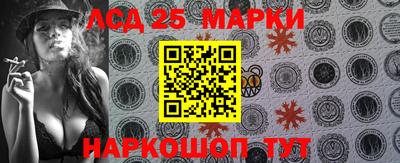 таблы Малоярославец