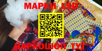 мяу мяу кристалл Обнинск