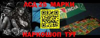 амфетамин Аргун