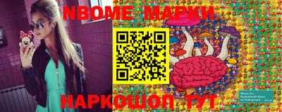 таблы Малоярославец