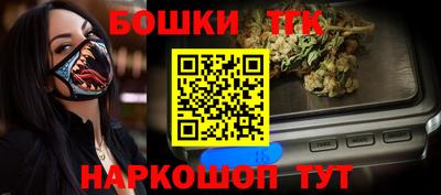 амфетамин Аргун