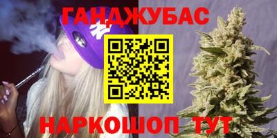 COCAINE Малгобек
