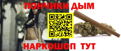 таблы Малоярославец