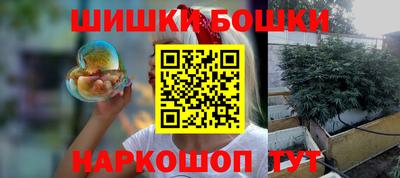 амфетамин Аргун