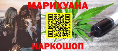 COCAINE Малгобек