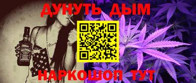 таблы Малоярославец