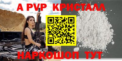 COCAINE Малгобек