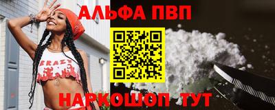 COCAINE Малгобек