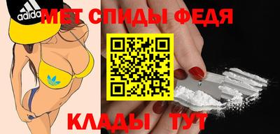 COCAINE Малгобек