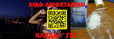 марихуана Апшеронск