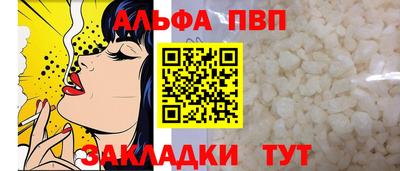COCAINE Малгобек
