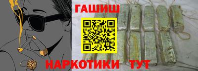 таблы Малоярославец
