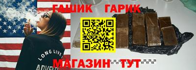 таблы Малоярославец